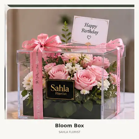 Bloom Box Karawang Barat